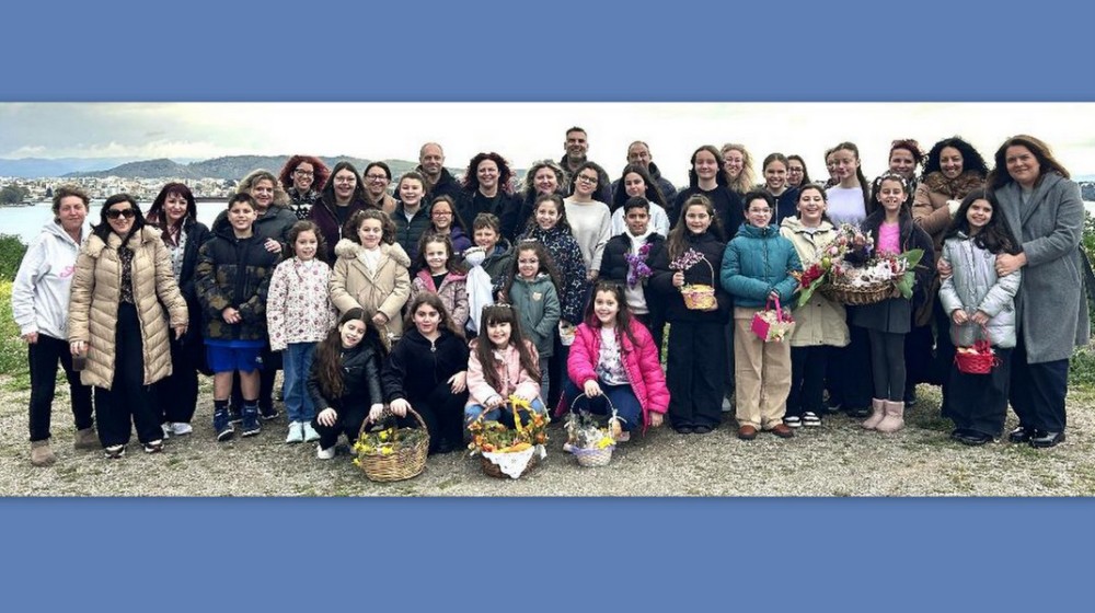 Μελωδικές πασχαλινές ευχές από την Χαλκίδα σε πανελλήνια μετάδοση