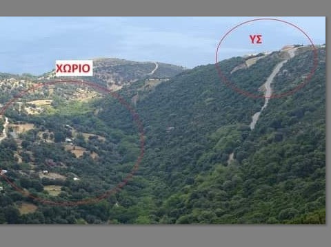 ΕΥΑΓΓΕΛΙΣΜΟΣ ΚΑΡΥΣΤΙΑΣ: Οι κάτοικοι ζητούν να σταματήσουν οριστικά οι εργασίες κατασκευής υποσταθμού ρεύματος κοντά στο χωριό τους