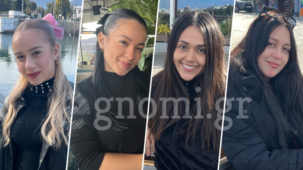 ΧΑΛΚΙΔΑ-ΡΕΠΟΡΤΑΖ: Προτιμάτε περισσότερο ηλεκτρονικές αγορές ή από φυσικά καταστήματα;