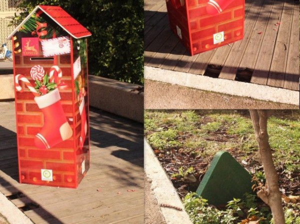 ΧΑΛΚΙΔΑ: Παγίδες για τα παιδιά στην Πλατεία Δικαστηρίων