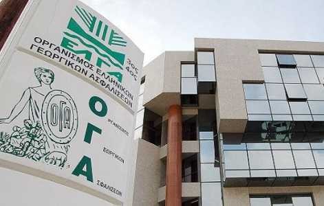 Να γιατί δεν πληρώθηκαν τα οικογενειακά επιδόματα του ΟΓΑ