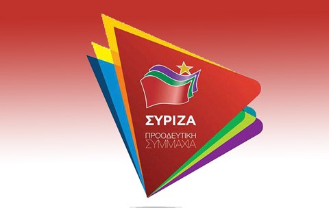 Οι υποψήφιοι βουλευτές Εύβοιας του ΣΥΡΙΖΑ