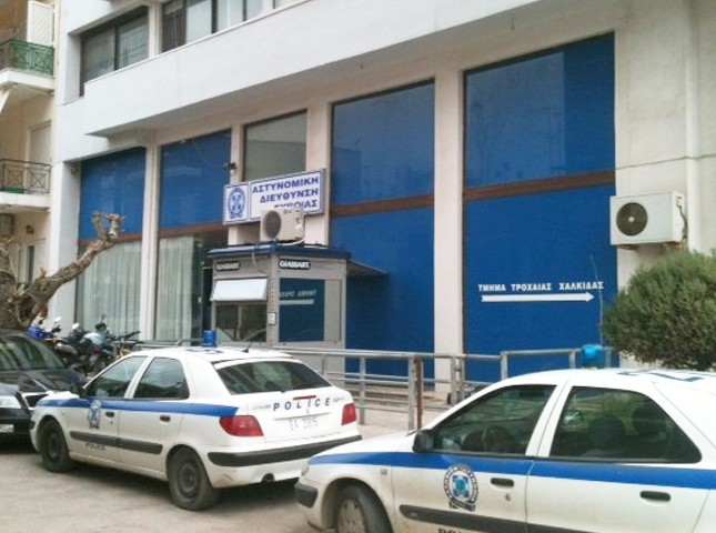 ΕΥΒΟΙΑ: Εννιά συλλήψεις για ναρκωτικά σε Χαλκίδα, Ιστιαία και Λίμνη