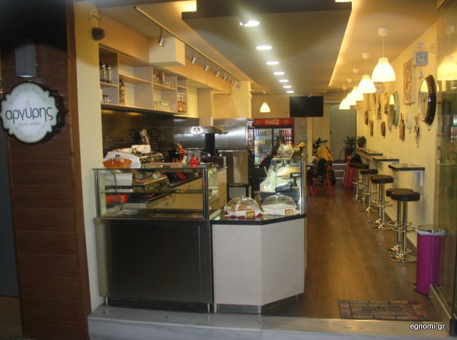 Σταματάμε στο Αργύρης cafe