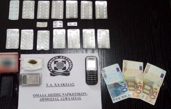 ΧΑΛΚΙΔΑ: Συνελήφθη 50χρονος για διακίνηση ναρκωτικών