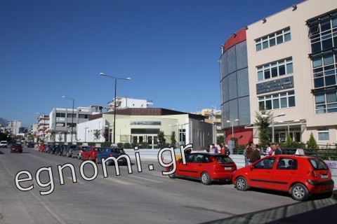 Σχολή οδηγών ... το Διοικητήριο!