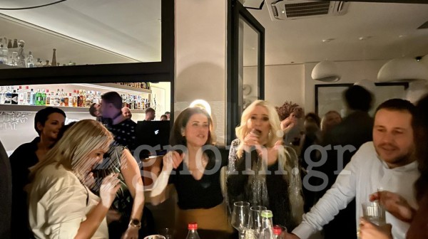 ΠΟΛΙΤΙΚΟΙ ΜΗΧΑΝΙΚΟΙ ΕΥΒΟΙΑΣ: Διασκέδασαν με ξεχωριστό live στην εκδήλωση για την κοπή της πίτας