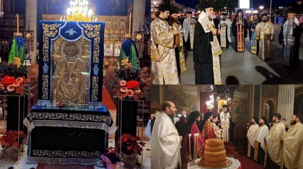 ΧΑΛΚΙΔΑ: Με δυο Αρχιερείς πανηγύρισε φέτος ο ναός του Αγίου Νικολάου