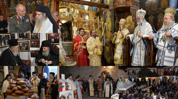 ΜΟΝΗ ΟΣΙΟΥ ΔΑΥΙΔ: Λαμπρή γιορτή με παρόντες τέσσερις Αρχιερείς και τον Αρχηγό ΓΕΣ