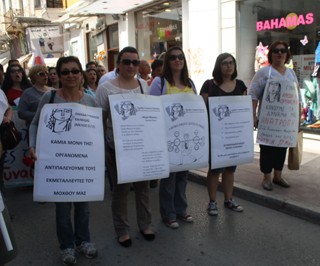 Λίγες αλλά μάχιμες