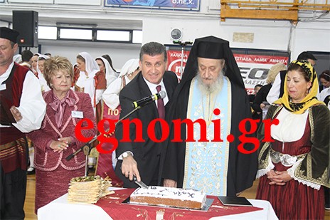 ΟΜΟΣΠΟΝΔΙΑ ΠΟΛΙΣΤΙΚΩΝ ΣΥΛΛΟΓΩΝ ΕΥΒΟΙΑΣ: Ο πρόεδρος Αναστάσιος Δημητρίου έκοψε τη βασιλόπιτα