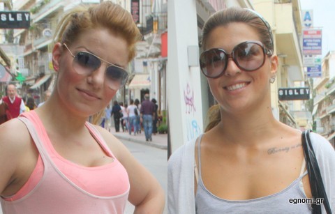 Προσέχουν τις φιλίες τους στο Facebook οι Χαλκιδέοι