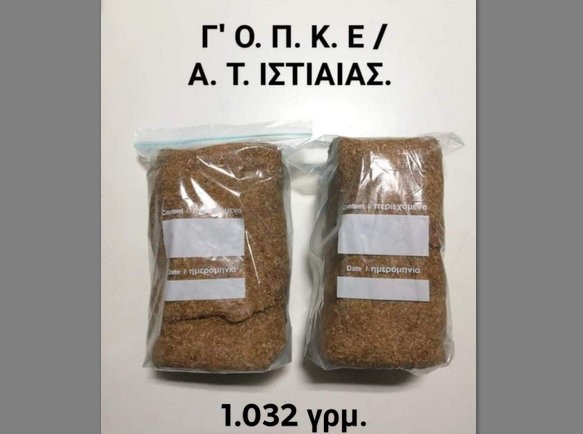 ΑΙΔΗΨΟΣ: Συνελήφθη 44χρονος με ένα κιλό λαθραίο καπνό
