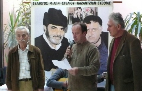 Γλέντι την Τσικνοπέμπτη στο Θεραπευτήριο Αυλίδας