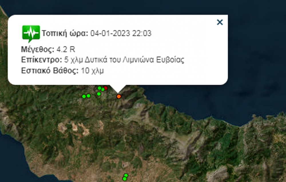 ΣΕΙΣΜΟΣ: 4,2 Ρίχτερ στον Λιμνιώνα
