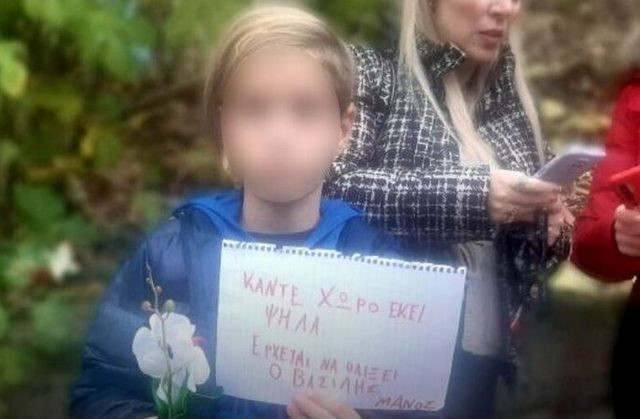 ΘΑΝΑΤΟΣ ΜΑΘΗΤΗ ΣΤΙΣ ΣΕΡΡΕΣ: Κάντε χώρο εκεί ψηλά, έρχεται να παίξει ο Βασίλης