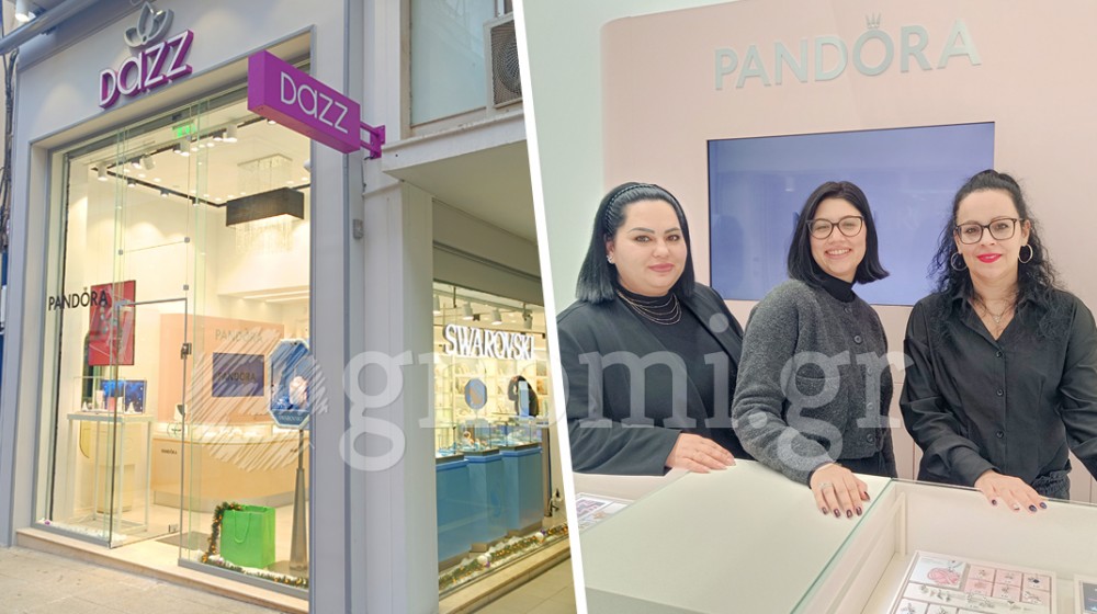 DAZZ: Το νέο κατάστημα στη Χαλκίδα με μοναδικά brands σε κοσμήματα και ρολόγια
