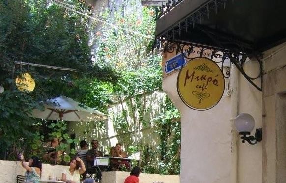 Γεμίσαμε καφετέριες και μας αρέσει