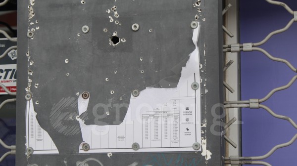 ΧΑΛΚΙΔΑ: Κατέστρεψαν τον πίνακα δρομολογίων του αστικού ΚΤΕΛ