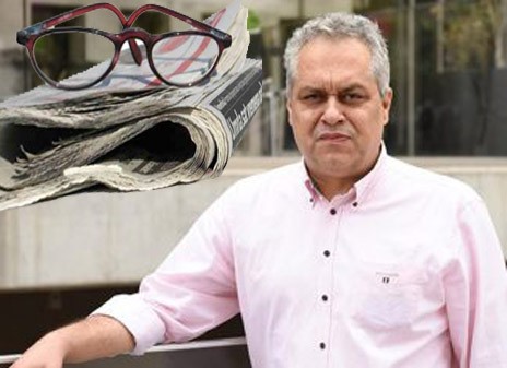 Συνεχίζεται η δημοσίευση διακηρύξεων στον Περιφερειακό Τύπο