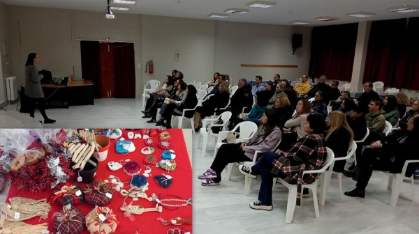 ΛΥΚΕΙΟ ΔΡΟΣΙΑΣ: Ομιλία από ψυχολόγο και Χριστουγεννιάτικο παζάρι