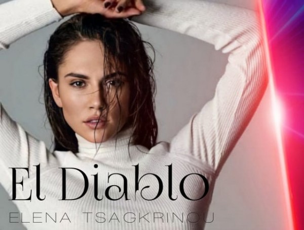 Eurovision: Η Ιερά Σύνοδος Κύπρου ζητάει να ακυρωθεί η συμμετοχή του El Diablo (VIDEO)
