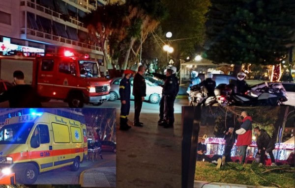 ΧΑΛΚΙΔΑ: Αναστάτωση με τραυματία στην παραλία- Κινητοποίηση Πυροσβεστικής και ΕΚΑΒ