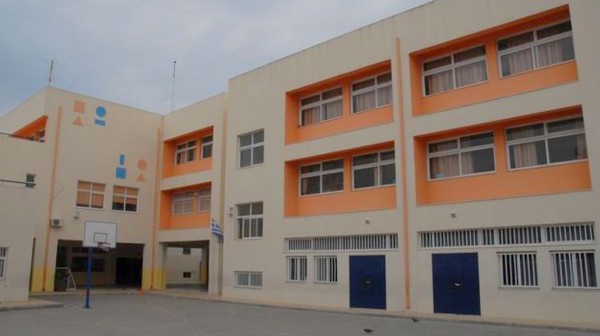 ΕΥΒΟΙΑ-ΕΚΠΑΙΔΕΥΣΗ: Αυτοί είναι οι νέοι υποδιευθυντές στα Δημοτικά σχολεία του νομού -Όλα τα ονόματα
