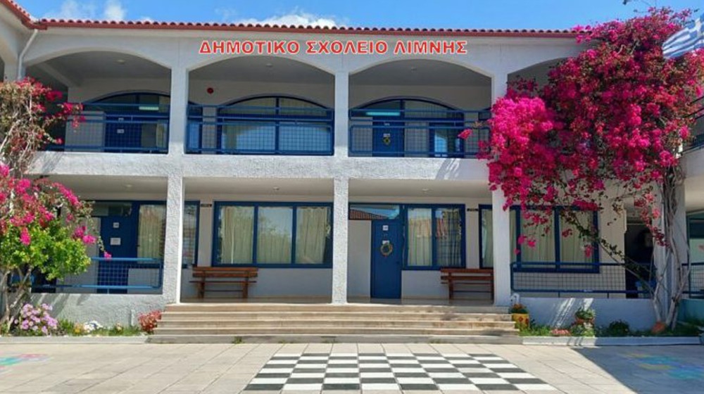 Σχολείο χωρίς δασκάλους στη Λίμνη Ευβοίας - Αντιδράσεις για άδεια σε δασκάλα χωρίς αντικατάσταση