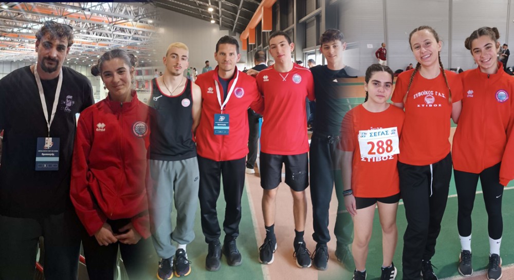 ΕΥΒΟΪΚΟΣ ΓΑΣ: Ξεχωριστές επιδόσεις από Γρηγόρη Καραγεώργο και Χριστίνα Δροσίδη