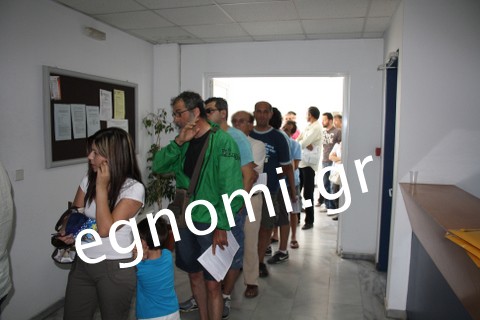 Ατελείωτες ουρές στη ΔΕΗ Χαλκίδας