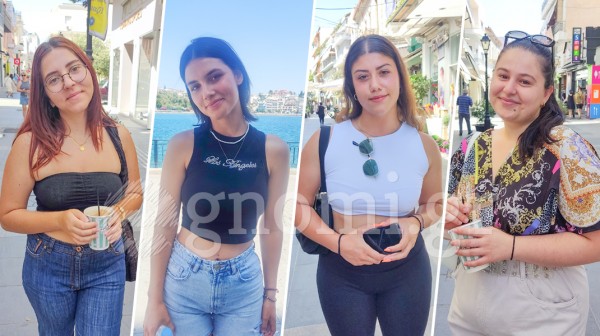 ΧΑΛΚΙΔΑ: Καλοκαιρινό ρεπορτάζ για διακοπές και παραλίες