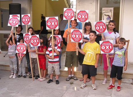 Ξεσηκωμός στο Aλιβέρι κατά του RDF