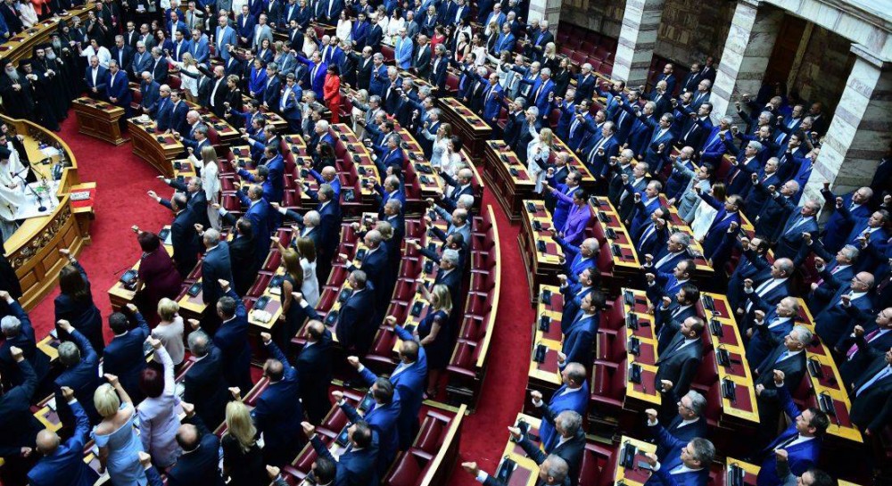 Ο μισθός και οι παροχές για τους βουλευτές της Εύβοιας