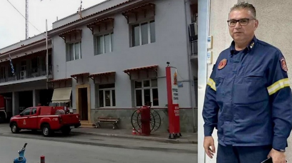 Αποστρατεία και τιμητική προαγωγή για τον Διοικητή Πυροσβεστικών Υπηρεσιών Εύβοιας Λουκά Μούτσελο