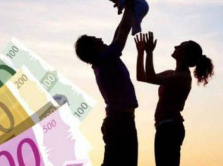 ΠΡΟΣΟΧΗ: Κλείνει σήμερα η πλατφόρμα για το επίδομα παιδιού