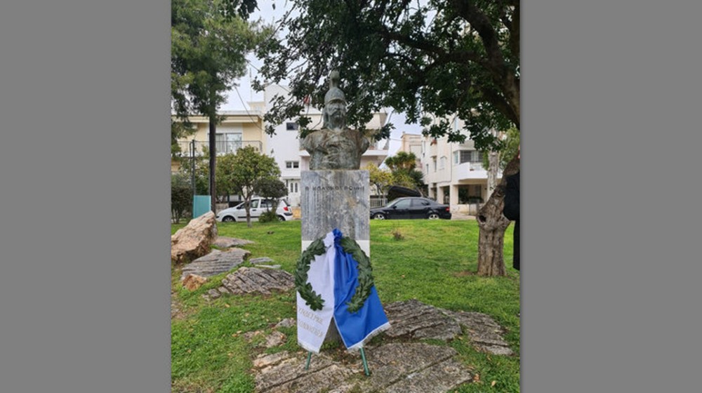 ΧΑΛΚΙΔΑ: Μνημόσυνο για τον Κολοκοτρώνη μπροστά στην προτομή του