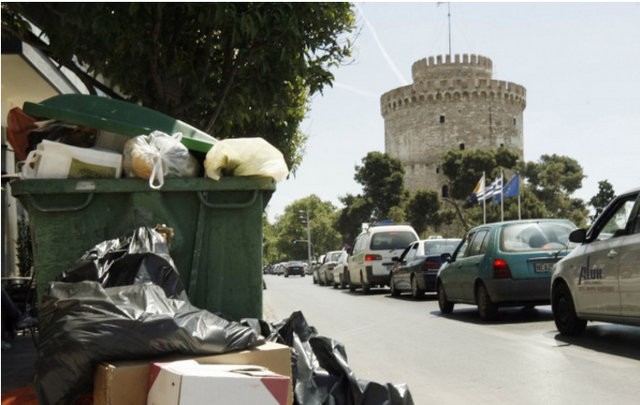 Ο Μπουτάρης ...καθαρίζει με ιδιώτη