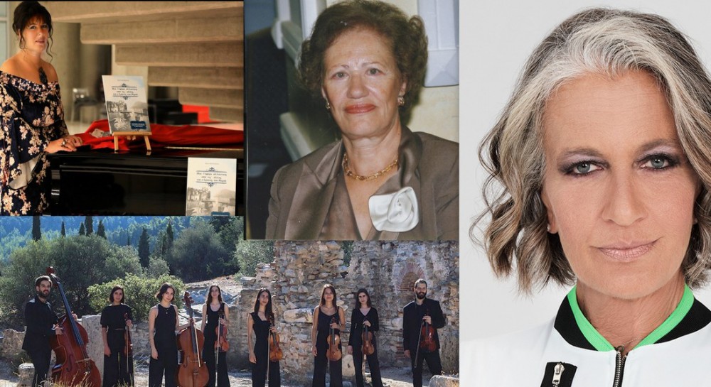 ΧΑΛΚΙΔΑ: Συναυλία κλασικής μουσικής στο Φρούριο του Καράμπαμπα από τον Καλό Σαμαρείτη