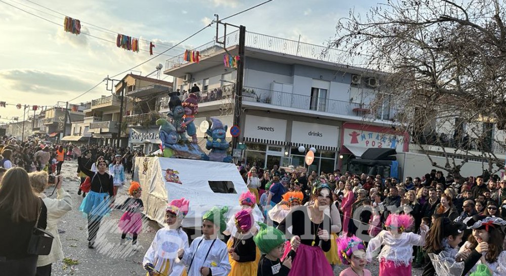 ΚΑΡΝΑΒΑΛΙ ΑΜΑΡΥΝΘΟΥ: Κόσμος, κέφι και φουλ καρναβαλιστών (ΦΩΤΟ-ΒΙΝΤΕΟ)