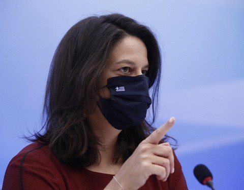 Βίντεο για τη γονιμότητα στα Γυμνάσια: Το απέσυρε η Κεραμέως μετά τον σάλο