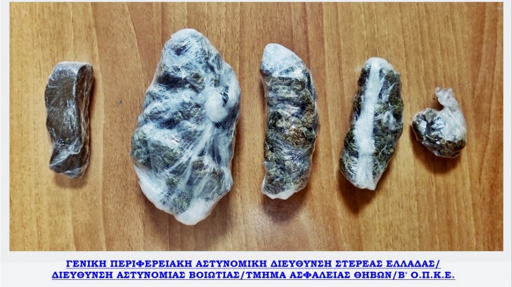 Έπιασαν Έλληνα στη Θήβα με σοκολάτα ναρκωτικών