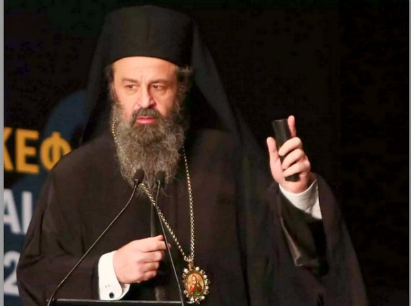 Εκοιμήθη σε ηλικία 59 ετών ο Μητροπολίτης Δράμας Παύλος