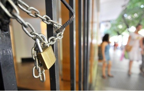 Ποιες επιχειρήσεις θα πάρουν 3.000 ευρώ