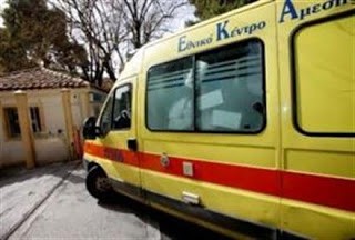 Βόρεια Εύβοια: Τραυματίστηκαν σε τροχαίο δύο οδηγοί