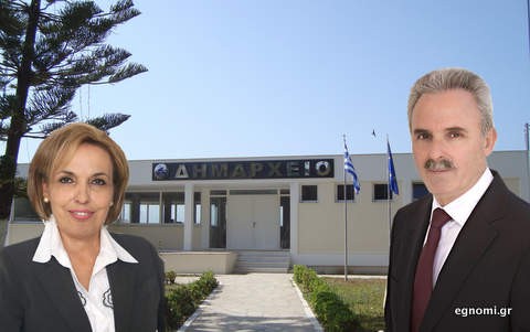 Η θέση της ΔΗΚΕΠ για τις εκλογές στο Δήμο Ερέτριας