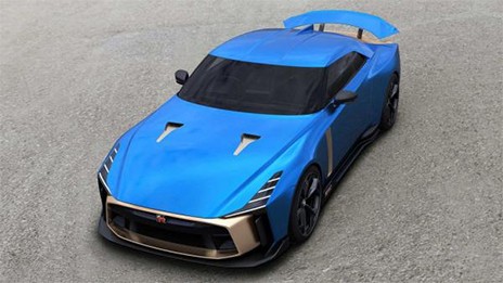 Κατασκευάζουν το Nissan GT-R50 της Italdesign