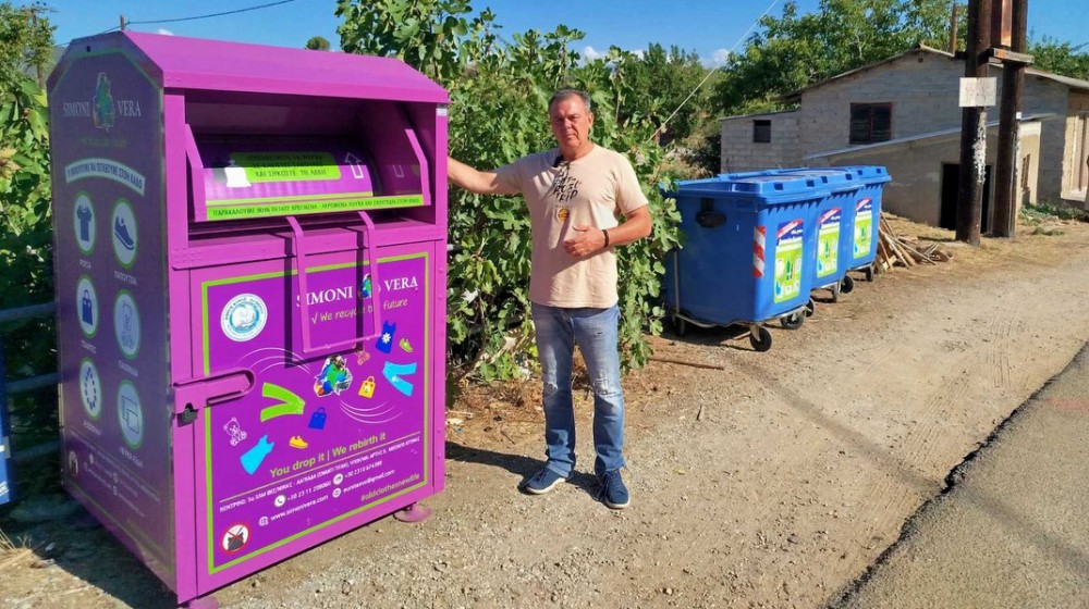 Mωβ κάδοι ανακύκλωσης για πρώτη φορά στο Δήμο Κύμης Αλιβερίου