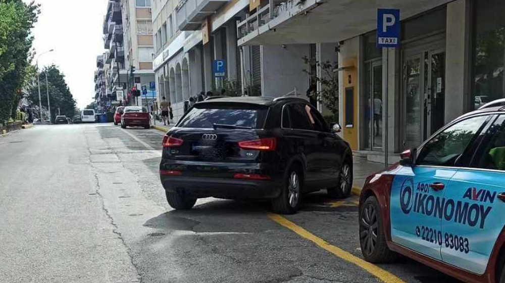 ΧΑΛΚΙΔΑ: Μισό λεπτό να κάνω μία ανάληψη και έφυγα...