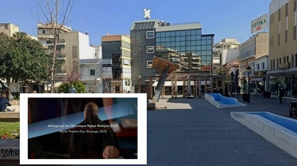 ΧΑΛΚΙΔΑ: Θεατρική δράση για όλο τον κόσμο στην πλατεία Δικαστηρίων σήμερα το βράδυ